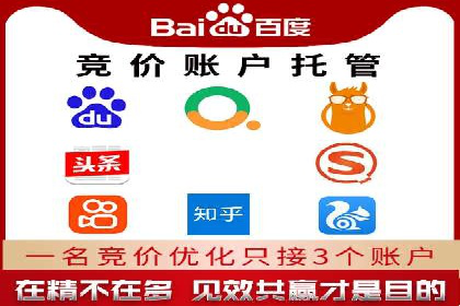 案例解析：短视频平台信息流广告创意