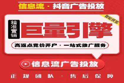 百度竞价包年实战经验：如何制定有效的推广策略？