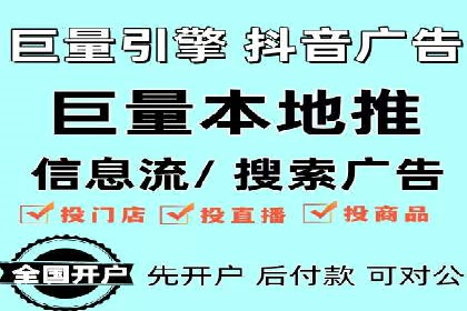 百度推广开户的常见问题与解决方案分享
