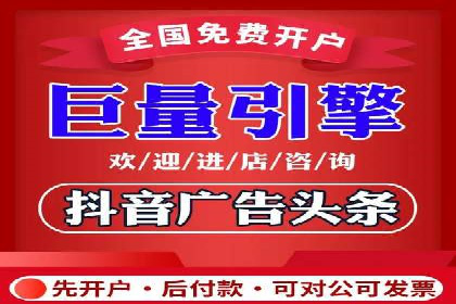 案例解读：网络推广竞价助力企业抢占市场先机